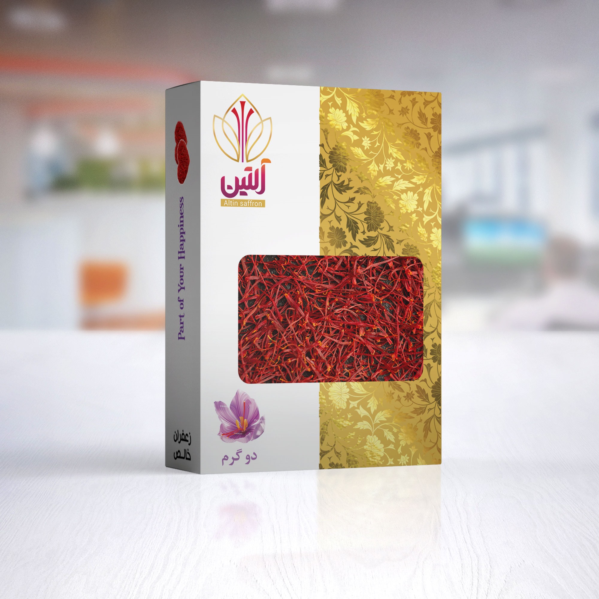 زعفران سرگل دو گرمی زرین