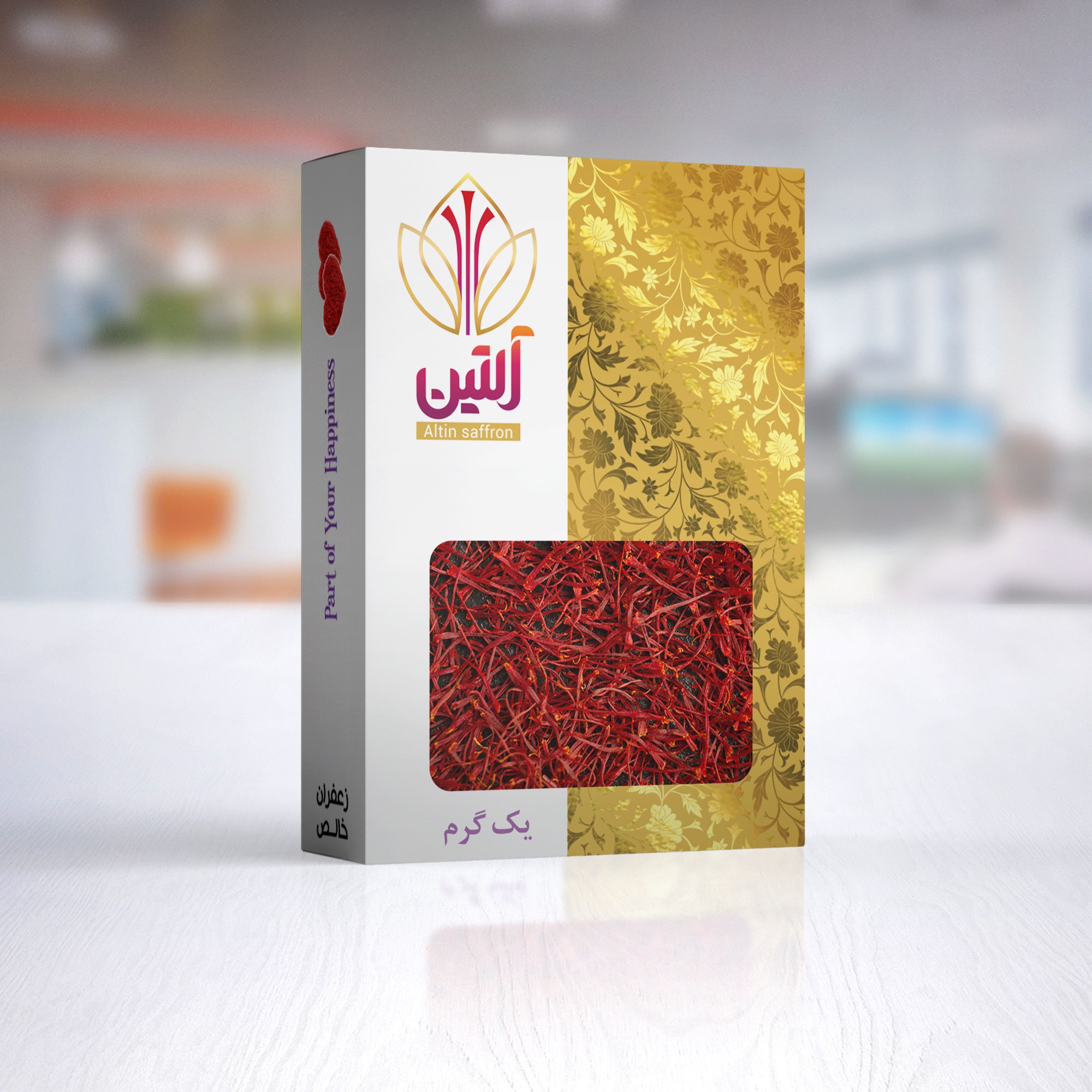 زعفران سرگل یک گرمی زرین